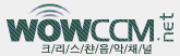 WOW CCM Net